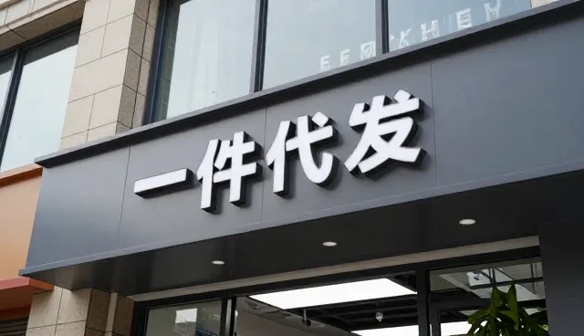 电子产品保养关键点解析